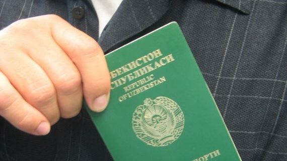 прописка в Долгопрудном